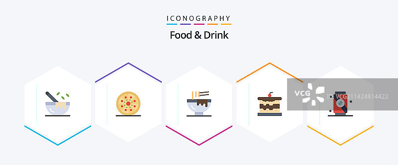 25个蛋糕食品饮料扁平图标包图片素材
