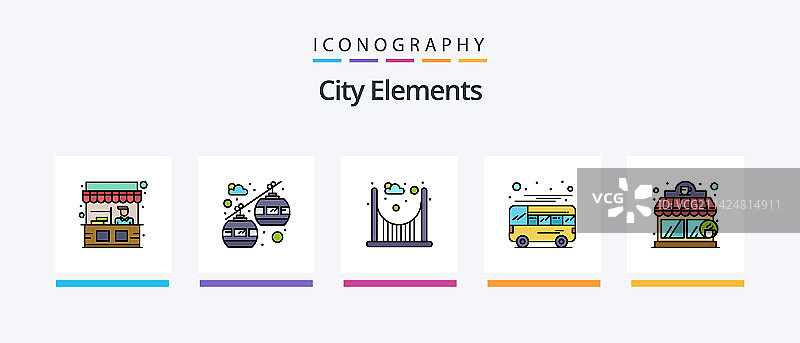城市元素线性填充5图标包图片素材