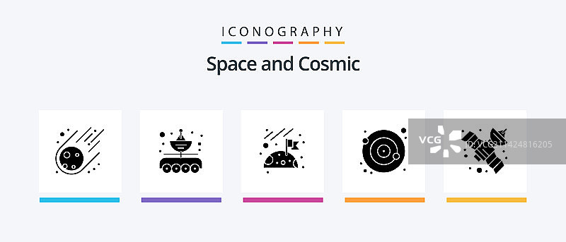 包含卫星的太空图标字形包图片素材