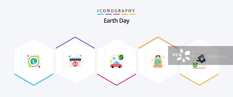 包含生态元素的地球日扁平图标包图片素材