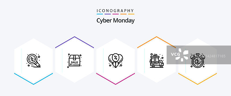 包含赛博元素的赛博星期一25线条图标包图片素材