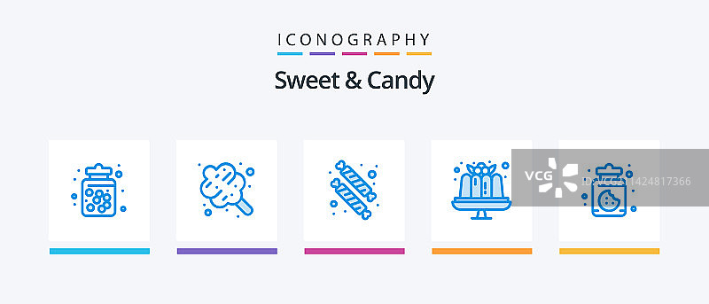 蓝色糖果5图标包图片素材
