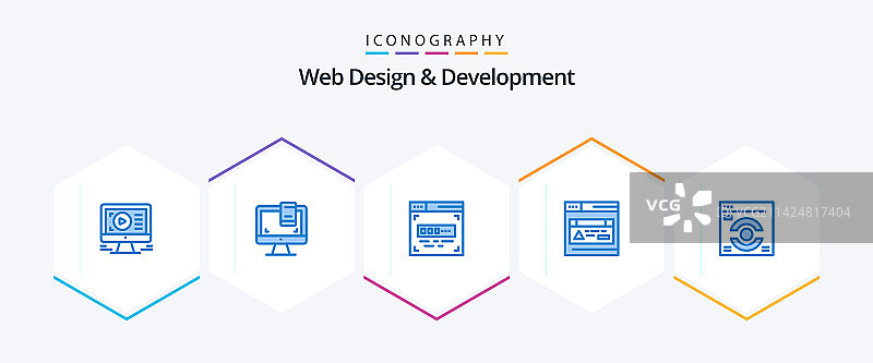 网页设计与开发蓝色图标包（25个）图片素材