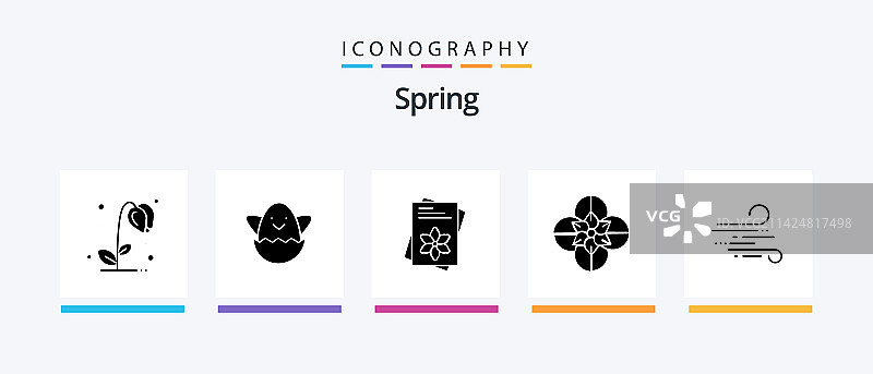 包含风吹文件的春天字形5图标包图片素材