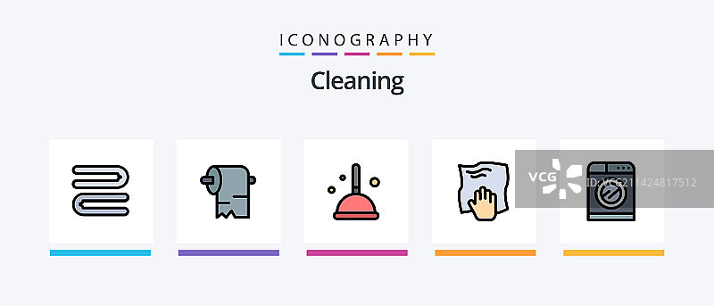 清洁线性填充5图标包图片素材