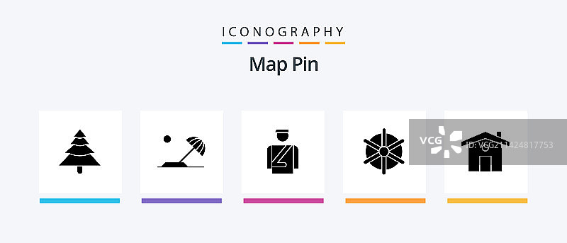 地图图钉字形5个图标包，包括旅行之家图片素材