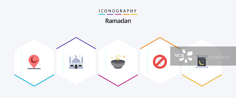 斋月2.5D扁平图标包，含邀请函图片素材