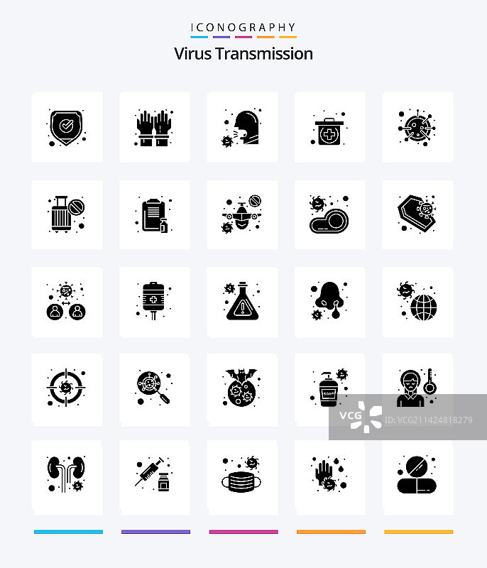 创意病毒传播黑色字形实体图标25例图片素材