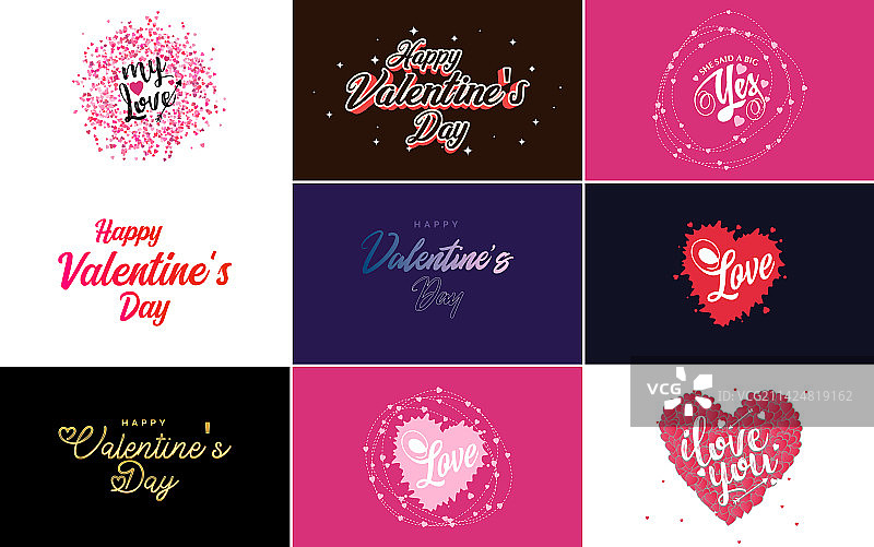 做我的心形情人节贺卡图片素材