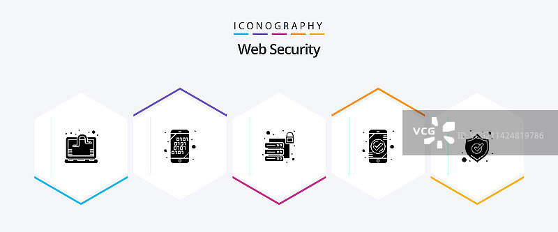 网络安全字形图标包（含多个图标）图片素材
