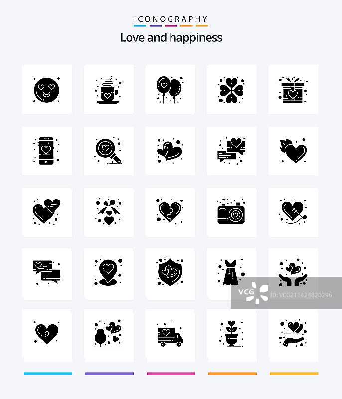 创意爱情25字形黑色实心图标包图片素材