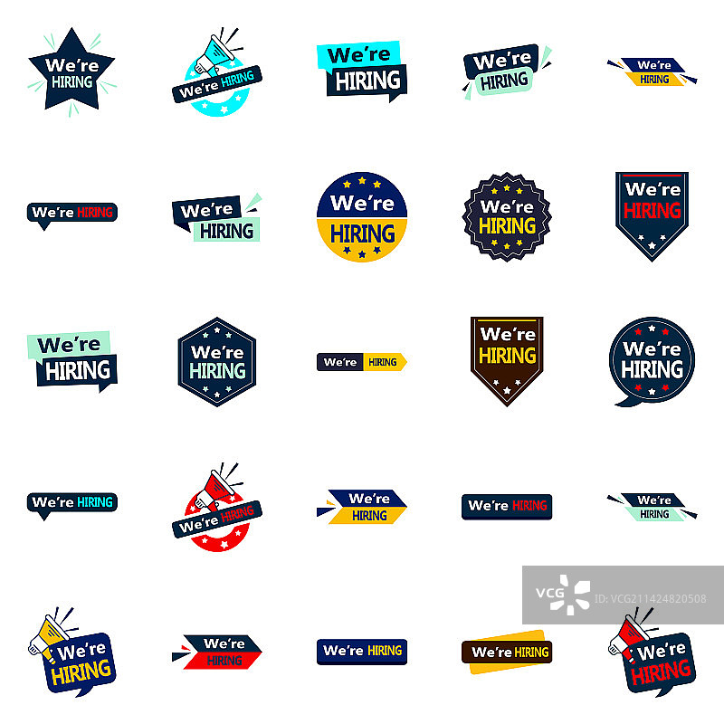 招聘25张创新图片图片素材