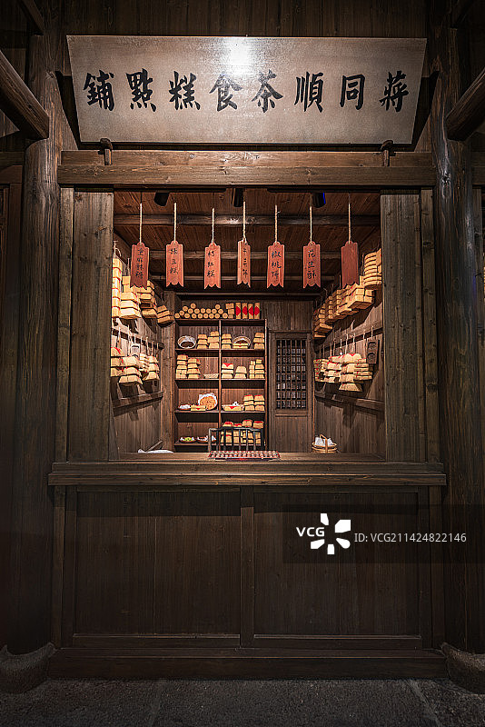 中国浙江杭州江南水乡文化博物馆图片素材