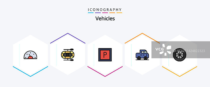 交通工具25个填充线条图标包图片素材