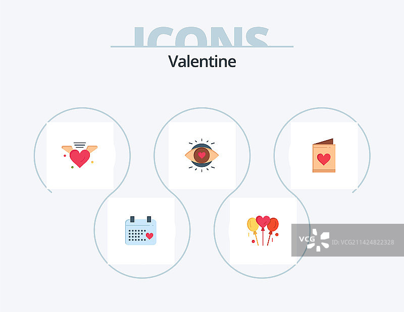 情人节扁平风图标套装设计图片素材