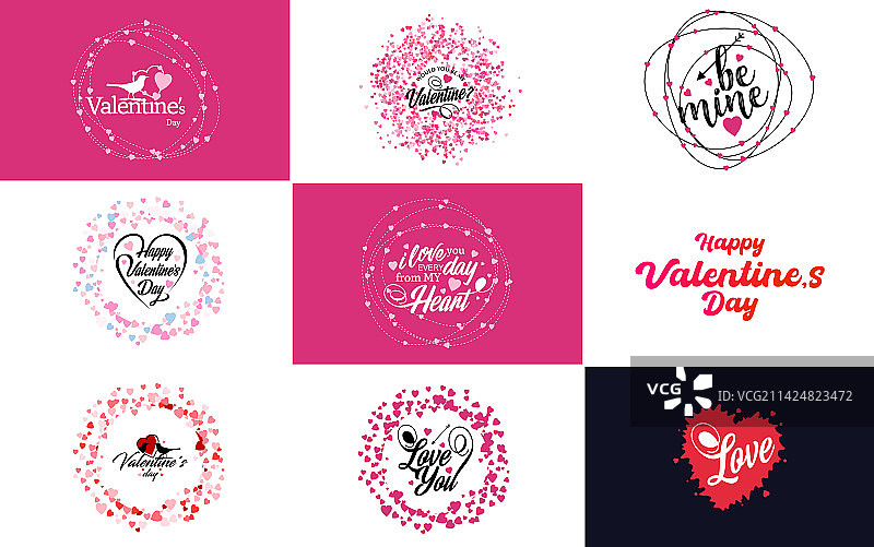 情人节快乐节日字体图片素材