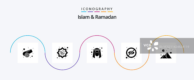 伊斯兰教斋月Glyph 5图标包图片素材