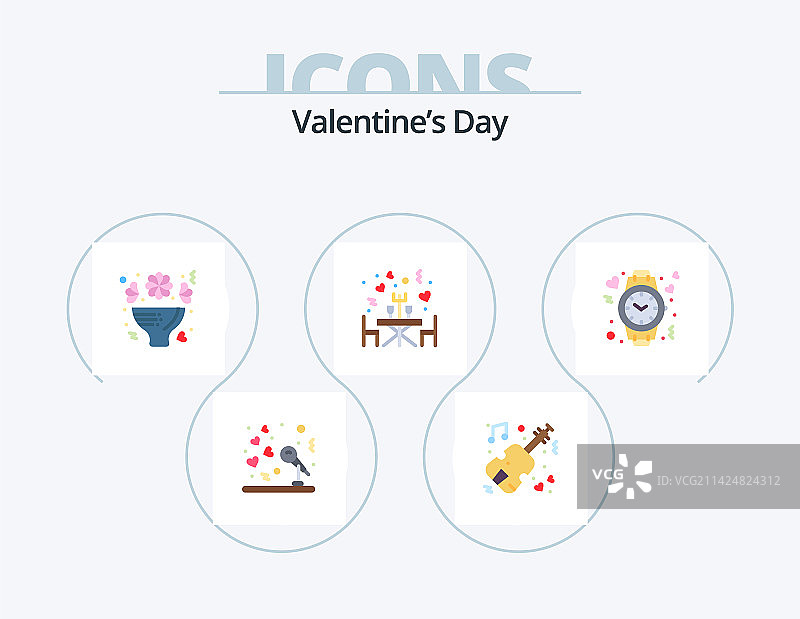 情人节扁平风爱心等5个图标设计图片素材