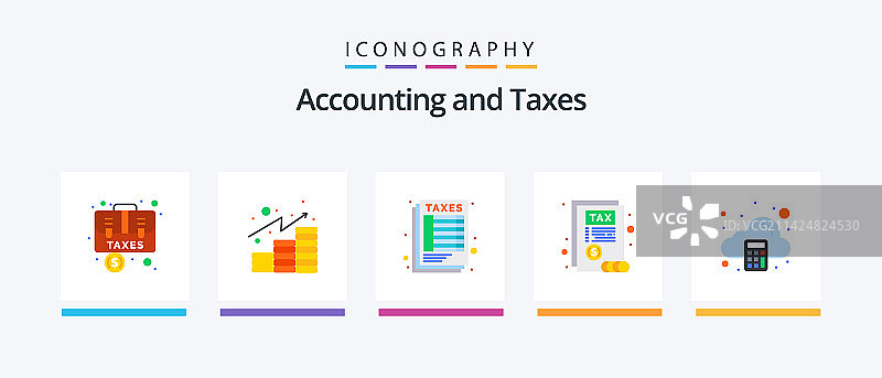 税务扁平风格5图标包：含算术税图片素材