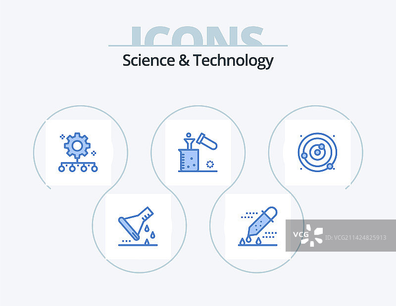 科技蓝色icon包5个icon图片素材