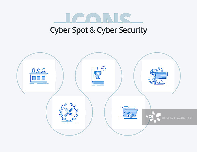 网络安全蓝色图标包5图片素材
