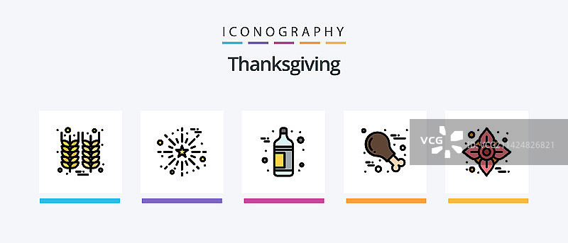 感恩节线性填充图标包图片素材