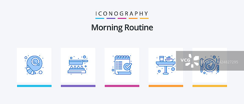 清晨日常蓝色5图标包，包含午餐图片素材