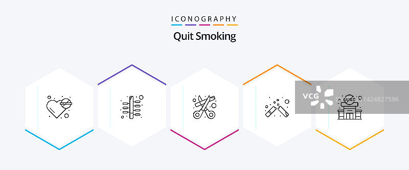 包含的25个戒烟线条图标包图片素材