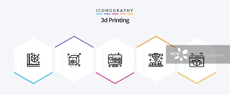 包含立方体3D的25个线条3D打印图标包图片素材