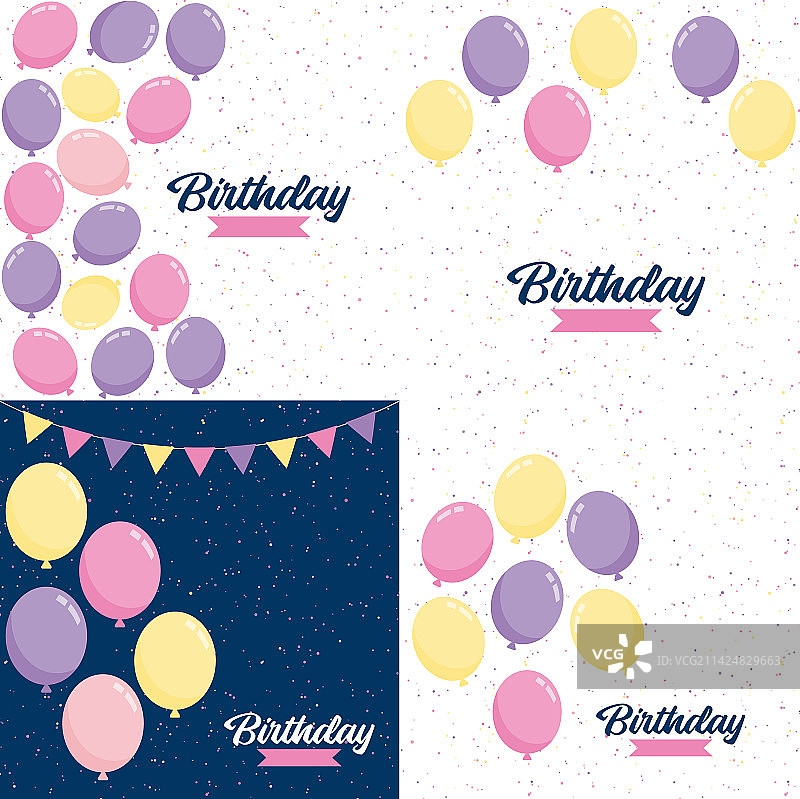 生日快乐海报宣传单图片素材