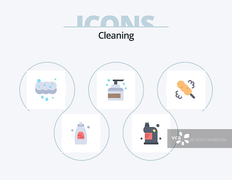 清洁扁平图标包喷雾设计图片素材
