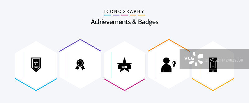 成就徽章25字形图标包图片素材