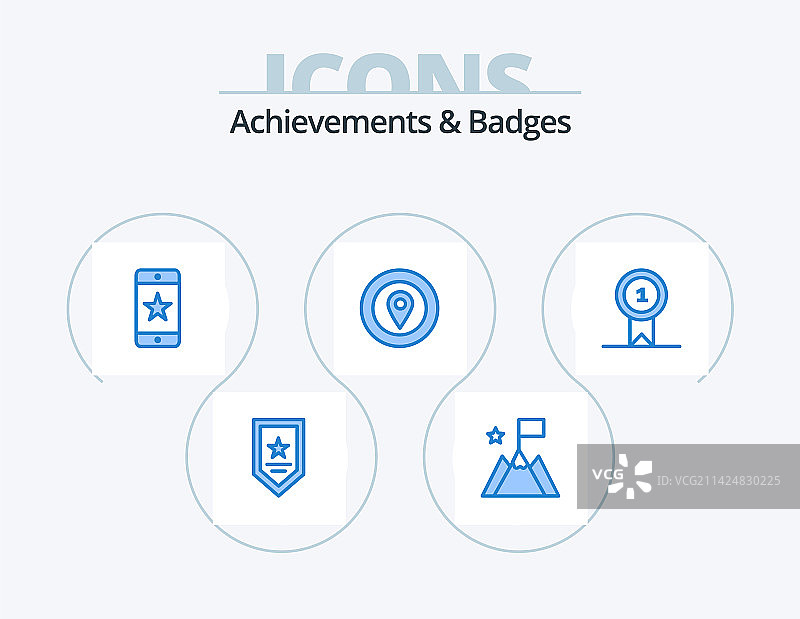成就徽章蓝色图标包，5个图标图片素材