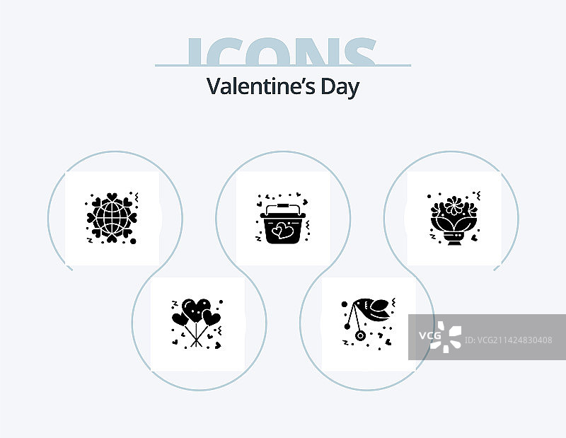 情人节图标字形包5个图标设计图片素材