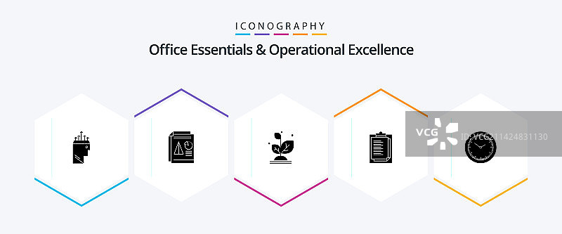 办公室必需品与卓越运营25图片素材