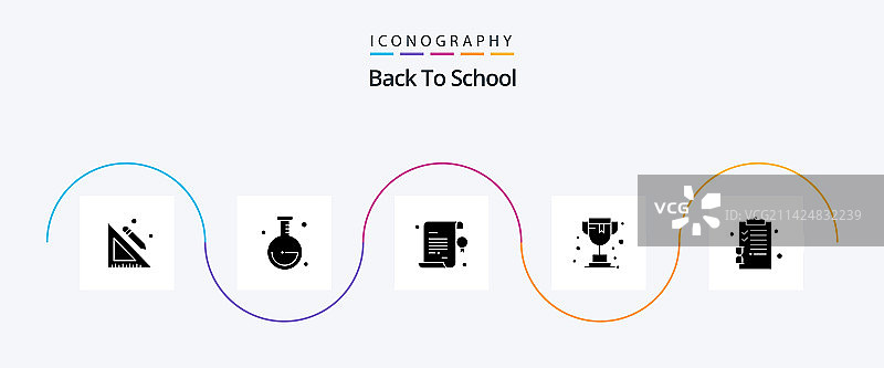 包含页面的返校字形图标包图片素材