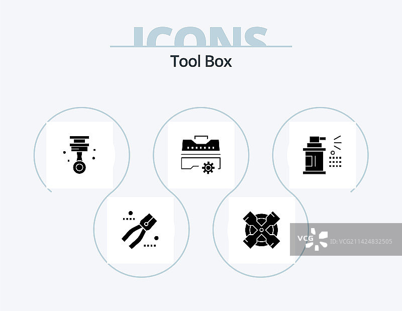 工具标志图标包5之喷雾瓶设计图片素材