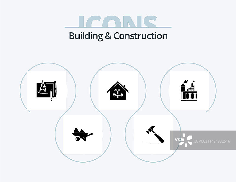 建筑施工字形图标包5个图标图片素材