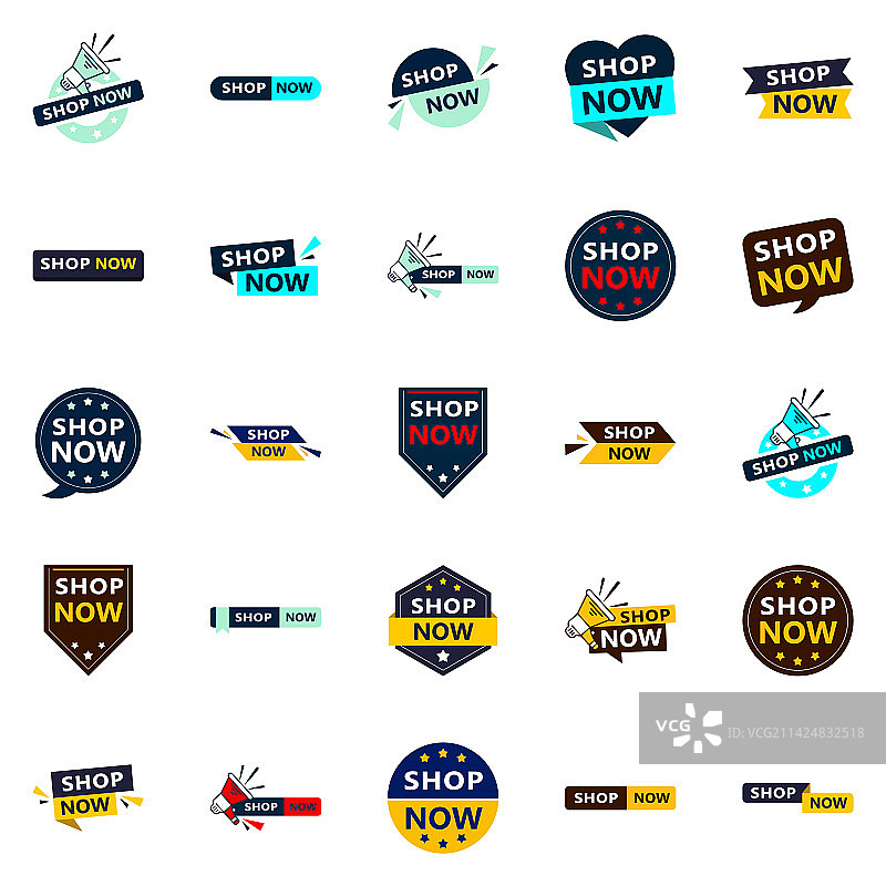 购买25件商品，即刻产生巨大影响图片素材