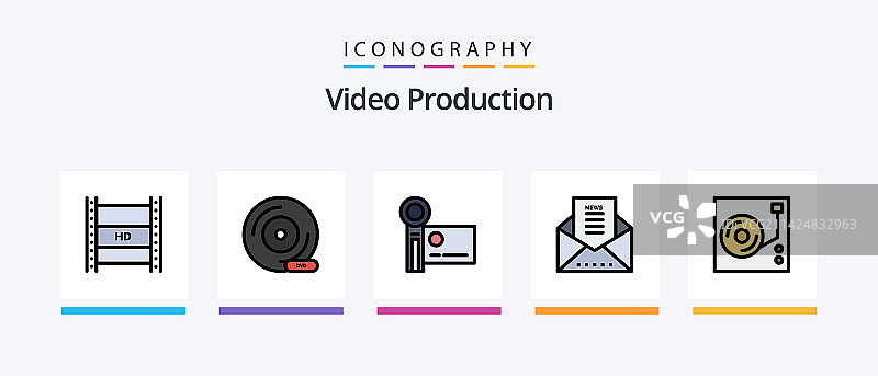 视频制作线条填充5图标包图片素材