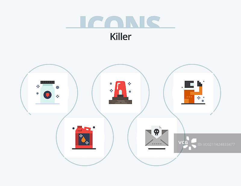 杀手扁平图标包：枪手警报器图标设计图片素材