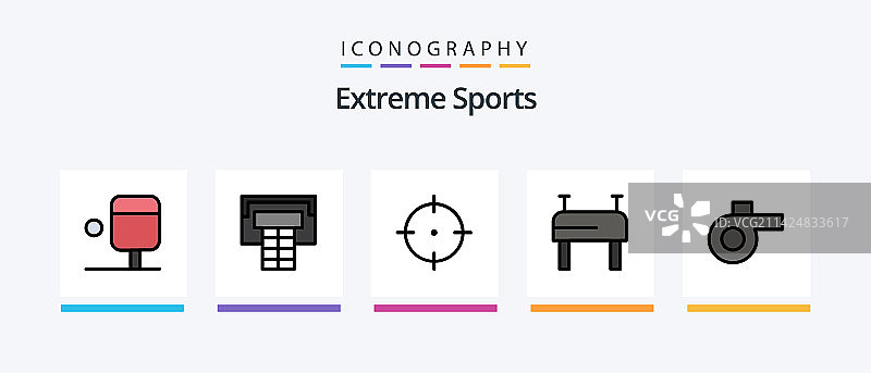包含球场等运动线性填充图标合集图片素材