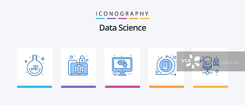 数据科学蓝色5图标包，包含锁定数据图片素材