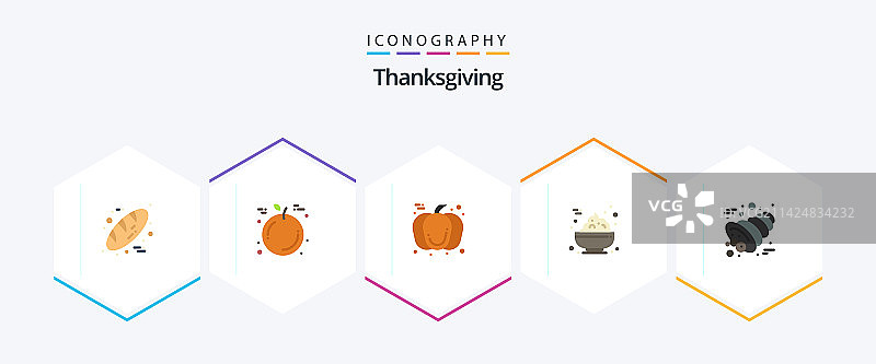 25个感恩节扁平图标图片素材