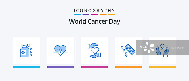 世界癌症日蓝色图标套装5图片素材