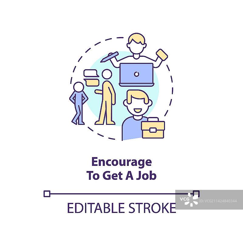 鼓励就业概念图标图片素材