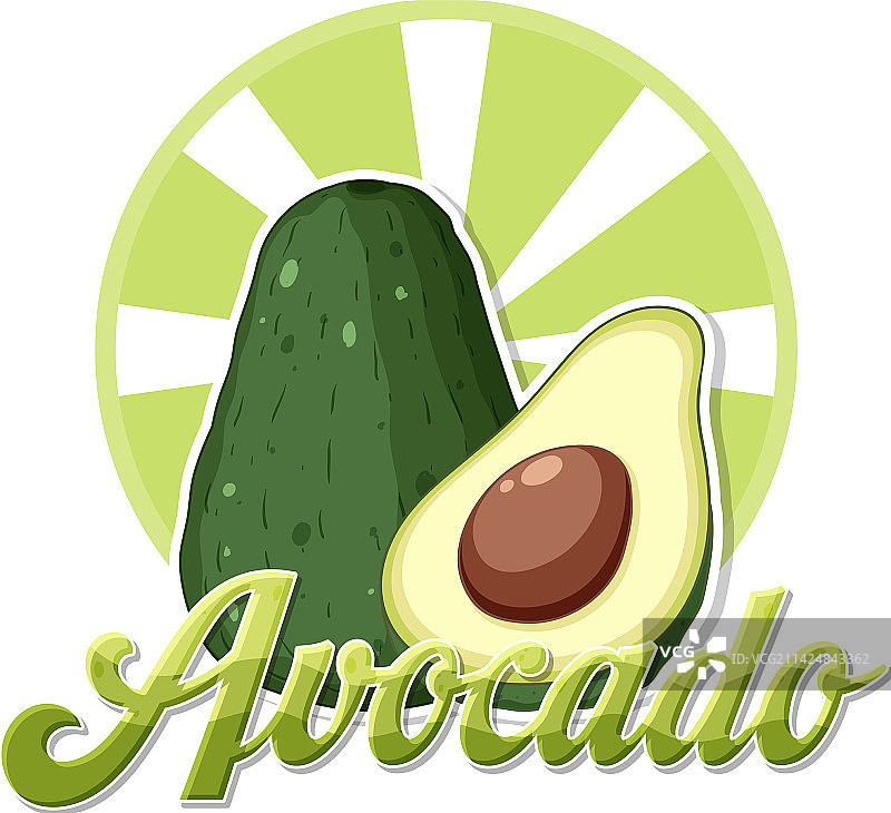 卡通牛油果图片素材