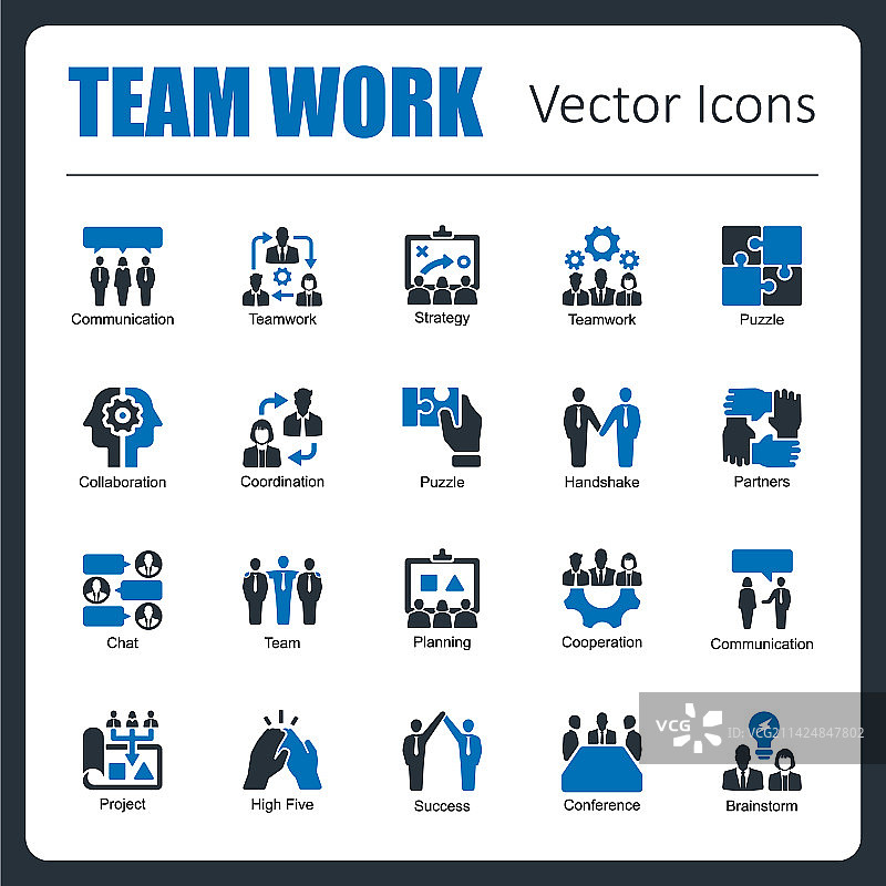 团队合作图片素材
