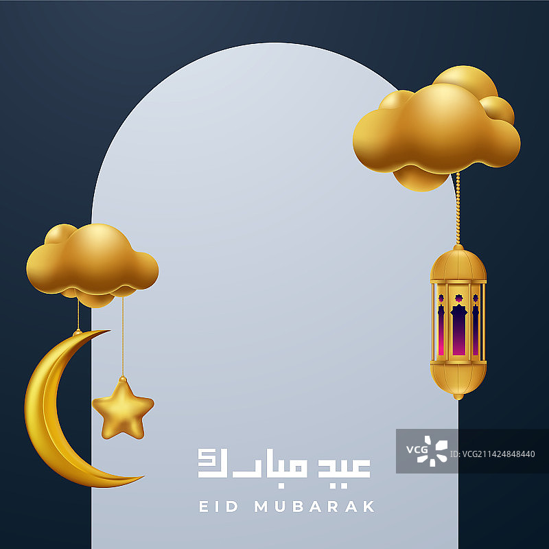 伊斯兰风格开斋节贺卡背景图片素材