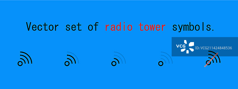 无线电塔符号天线图标合集图片素材